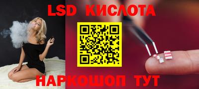 ALPHA PVP Новодвинск