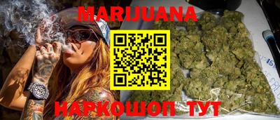 ALPHA PVP Новодвинск