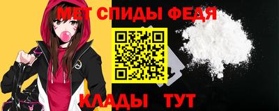 шишки Новокубанск