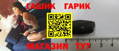 ALPHA PVP Новодвинск