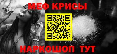 шишки Новокубанск